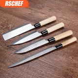 RSCHEF Japanese knife cut bonito raw sliced knife boning knife kitchen dishes set