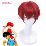 L-email wig Brand New 25cm Women Men Cosplay Wigs Red Burgundy Short Heat Resistant Synthetic Hair Perucas Unisex Cosplay Wig