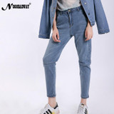 L 5XL plus size boyfriend jeans for women denim harem pants high waist summer casual patchwork loose jeans woman trousers blue