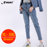 L 5XL plus size boyfriend jeans for women denim harem pants high waist summer casual patchwork loose jeans woman trousers blue