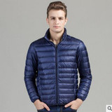 2016 Autumn Winter White Duck Down Jacket Ultra Light Thicken Plus Size Men's jacket for men Fashion Mens Outerwear Coat A363 2016 Autumn Winter White Duck Down Jacket Ultra Light Thicken Plus Size Men's jacket for men Fashion Mens Outerwear Coat A363