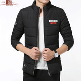 2017 Brand New Winter Men Jacket Casual Mens Warm Jackets Cotton-Padded Coats Thick Parka Men Outwear 4XL Jacket Male Clothing