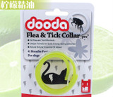 Kill Flea & Tick Collar For Cat and Small Dog Adjustable Anti Flea Pet Cat Collar