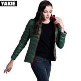 Arbitmatch Women Coat Winter Jacket Women 90% Duck Down Outwear Lady Parka Ultra-light  Elegant Outwear Fashion Down Parka