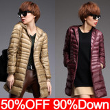 Arbitmatch Fashion Winter Down Jacket Women 90% Down Coat Female Ultra-light Long Parka Elegant Outwear Hooded Ladies Outerwear