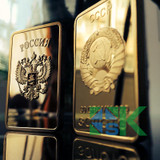 Free shipping 5 pcs/lot Rare Soviet Russian USSR CCCP Gold Layered bullion bars