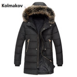 Free shipping 2017 winter Men's casual Hooded jackets Trench coat men white duck down 90% down jacket Men's Down Coats KL018