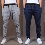 Free Shipping 2017 Newest unique design pants for men korean cool harem pants,fashion slim fit trousers,casual sweatpants