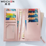 Free shipping 2017 new fashion women wallets brand long wallet Korea style PU leather solid color high quality change purse