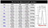 Free Shipping 2017 New Autumn Fashion Pencil Jeans Woman Candy Colored Mid Waist Full Length Zipper Slim Fit Skinny Women Pants