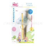 Baby deciduous tooth brush Silicone Kid Teether Training Toothbrushes Children Toothbrush Infant Newborn Oral Care Brush tool