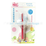 Baby deciduous tooth brush Silicone Kid Teether Training Toothbrushes Children Toothbrush Infant Newborn Oral Care Brush tool