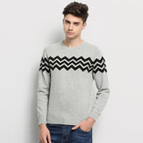 Hot 2017 New Autumn Winter Fashion Brand Clothing Men Knitted Sweater O-Neck Slim Fit Pullover Men Jacquard Sweaters For Men