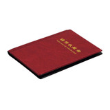 Hot 120 Openings Coins Holders Album Book Collecting Money Penny Organizer Storage Bags Cute Random Multi-Colors Fashion Style