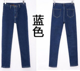 New 2017 Women's jean Pants Female America Famous Desiger Jeans High Quality Skinny Stretch Pencil Denim Ladies' Jeans Plus size