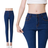 New 2017 Women's jean Pants Female America Famous Desiger Jeans High Quality Skinny Stretch Pencil Denim Ladies' Jeans Plus size