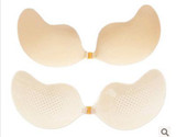 2017Silicone Push Up bras Strapless Adhesive bra Invisible sexs brassiere for women lingerie free shipping seamless bra backless