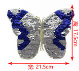 2017NEW Butterfly Reversible Sequined Sew On Patches for clothes DIY Coat Sweater Embroidered Paillette Patch Applique