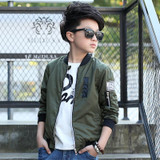 2017Boys Coat jacket Spring&amp;Autumn Kids Outerwear Children Clothes Baby Jacket Kid Coat Children jacket Kids Hoodies Sweatshirt