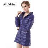 AILORIA 2017 Winter Long Spring Autumn Overcoat Women Ultra Light 90% White Duck Down Coat Jackets Duck Down Jacket For Women