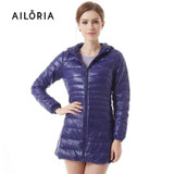 AILORIA 2017 Winter Long Spring Autumn Overcoat Women Ultra Light 90% White Duck Down Coat Jackets Duck Down Jacket For Women