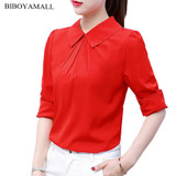 BIBOYAMALL 2017 New Hot Women Blouse White Shirt Top Femme Fashion Casual Long Sleeve OL Work Sliod Blouses Women's Shirts/ Pink