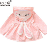 Bibihou Baby Girls Jacket Clothes 2017 Spring Cotton Sweet Newborn Bow Cartoon Rabbit Hooded Windbreaker For Jackets &amp; Coats