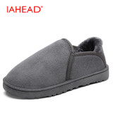 IAHEAD Brand Men Winter Shoes New 2017 Wram Fluff Men Slippers Home Slippers For Men Work Shoes EU 37-45 zapatos hombre MU262