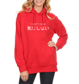 I DONT CARE Letter Print Hoody Women New 2017 Spring Fleece Winter Sweatshirt For Women Brand Harajuku Tracksuit Hoodies Female