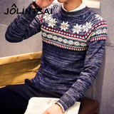 2017 Christmas Sweater New Autumn Fashion Brand Casual Jacquard Male Sweater O-Neck Slim Knitted Men's Sweaters Men Pullovers