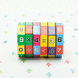 Kids Mathematics Numbers Magic Cube Toy Puzzle Game Gift