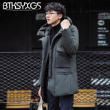 BTKSYXGS 2017 New winter men's down jacket coat Tide fashion Medium-long Thick warm Hooded parka outerwear 991