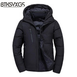 BTKSYXGS 2017 New winter Men's Hooded down jacket coat parka Tide fashion short Thick warm outerwear overcoat -40 degrees/M-3XL