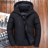 BTKSYXGS 2017 New winter Men's Hooded down jacket coat parka Tide fashion short Thick warm outerwear overcoat -40 degrees/M-3XL