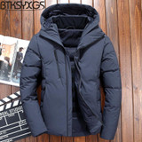 BTKSYXGS 2017 New winter Men's Hooded down jacket coat parka Tide fashion short Thick warm outerwear overcoat -40 degrees/M-3XL