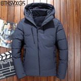 BTKSYXGS 2017 New winter Men's Hooded down jacket coat parka Tide fashion short Thick warm outerwear overcoat -40 degrees/M-3XL