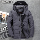 BTKSYXGS 2017 New Men's Winter Casual Hoodies Down Jackets Coats Tide Fashion Thick Warm Waterproof Windproof Parkas Outerwears