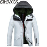 BTKSYXGS 2017 New winter men's Hooded down jackets coats Tide fashion short Thick warm waterproof windproof parkas outerwears