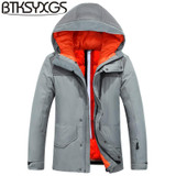 BTKSYXGS 2017 New winter men's Hooded down jackets coats Tide fashion short Thick warm waterproof windproof parkas outerwears