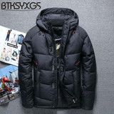 BTKSYXGS 2017 Men's Winter Hooded down jacket coat parka Fashion Thick warm Waterproof windproof outerwear overcoat -40 degrees