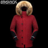 BTKSYXGS 2017 Men's down jacket coat parka fashion winter long Thick warm fur collar Hooded Waterproof outerwear For -40 degrees