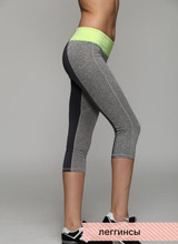 2017 Sexy Hip At Night With Reflection Lights Exercise Women's Leggings Fitness Workout Bodybuilding Slim Women Leggings