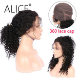 ALICE Kinky Curly 360 Lace Frontal Wig With Baby Hair Natural Hairline 8"-20" Non Remy Brazilian Human Hair Wigs Natural Black