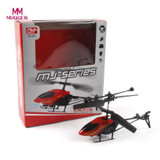 ali express New RC 901 2CH Mini rc helicopter Radio Remote Control Aircraft Micro Controller RC Helicopter night flying