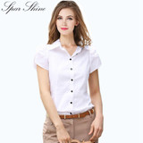 2017 Chiffon Blouses Work Wear Women Shirt Turn Down Collar Blusas Femininas Tops Elegant Ladies Formal Office Blouse