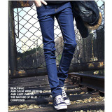 Left ROM 2017 New Men's Fashion Boutique Blue Thin Leg Leisure Jeans / Men High Quality Pure Color Slim Casual Jeans Men Pants