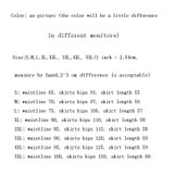 2017 Skirt Women Summer Casual High Waist Striped Bodycon Skirts Short Knee-Length Pencil Skirt For Ladies Office Sexy BN957