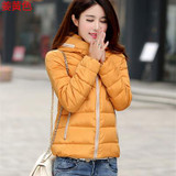 2017 Short Slim Parka Winter Jacket Women Clothing Warm Hooded Down Cotton Parkas For Women Winter Jacket Coat Female WUJ0991