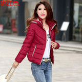 2017 Short Slim Parka Winter Jacket Women Clothing Warm Hooded Down Cotton Parkas For Women Winter Jacket Coat Female WUJ0991