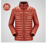 AFS JEEP Men's Winter White Duck Down Jacket Stand Collar Fashion Brand Clothing AFS JEEP Winter Coat Man 135